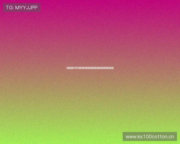 六年级男生48码大脚引发校园热议背后的成长故事与青春烦恼思考录