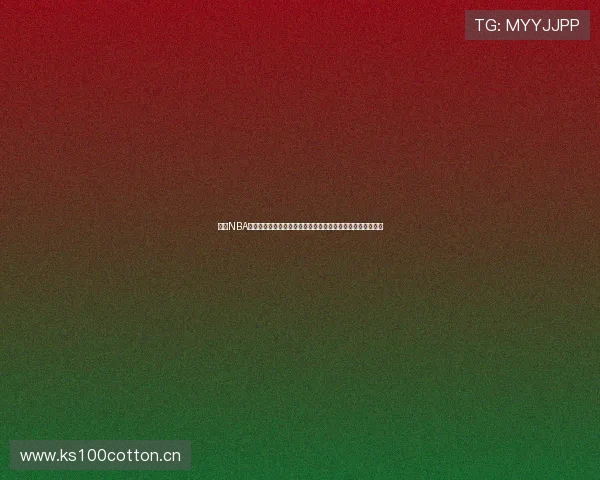 聚焦NBA篮球赛事直播说球帝精彩解说与赛场风云全解析实时互动体验